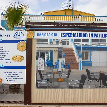 Guest house Alba 3*