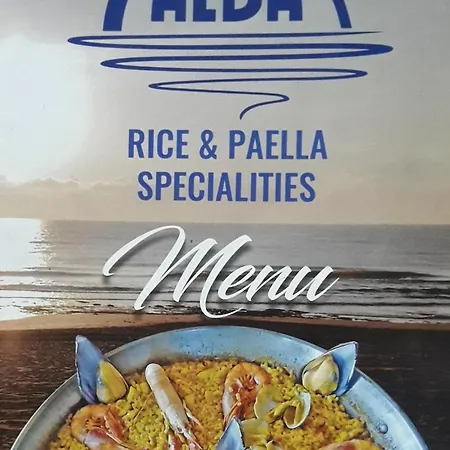 Alba Casa de hóspedes